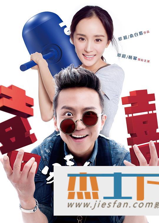 电影封面