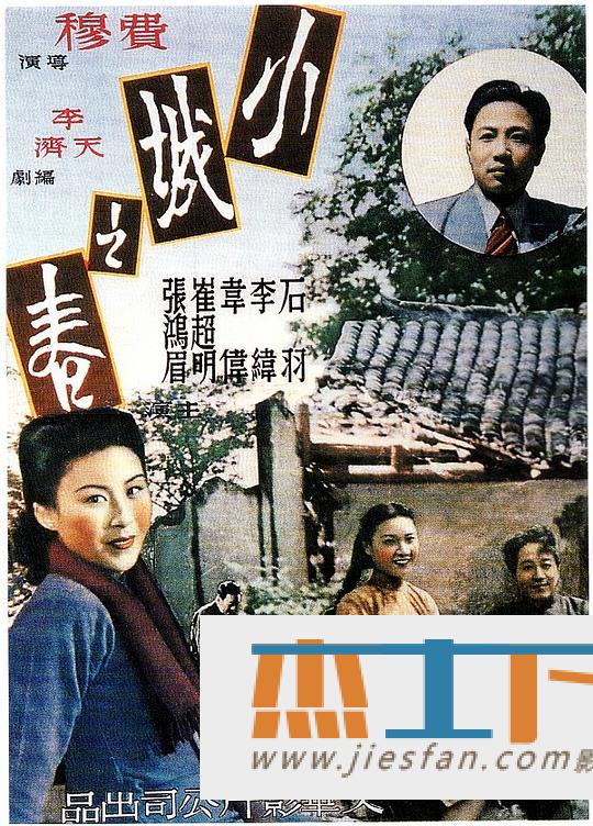 电影封面