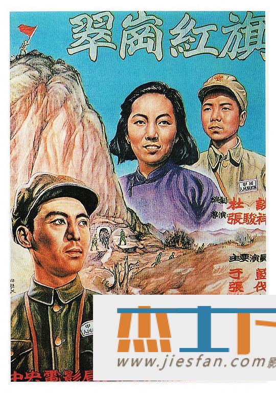 电影封面