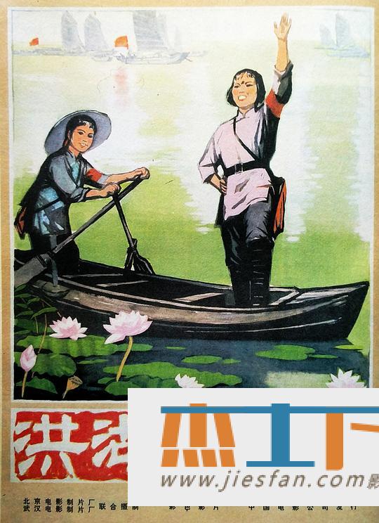 电影封面