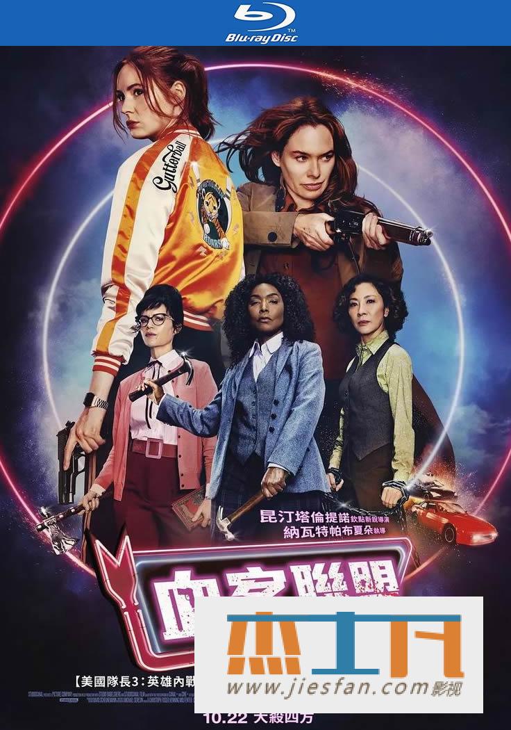 电影封面