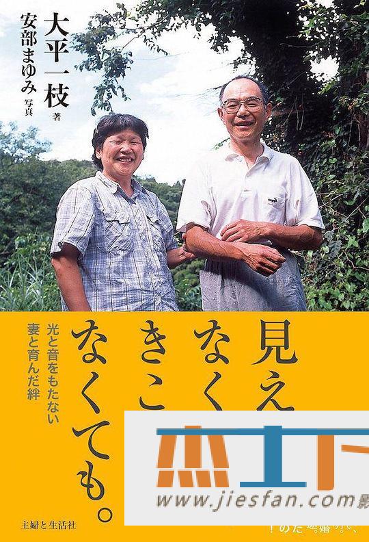 电影封面