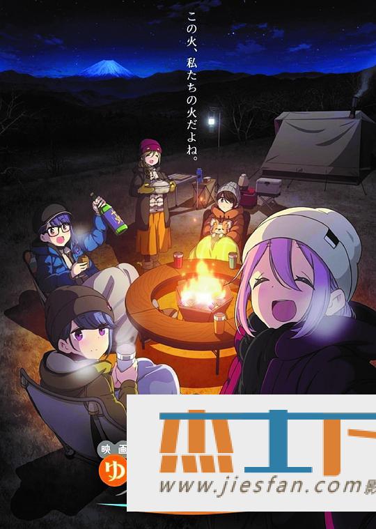 电影封面