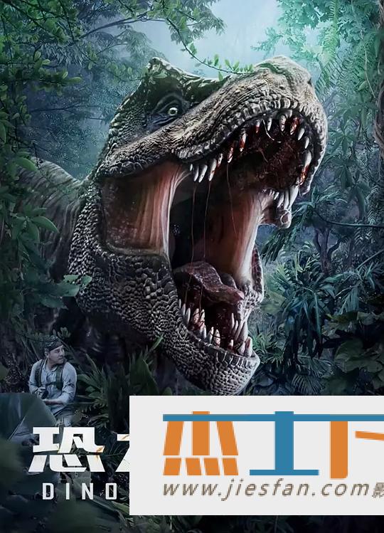 电影封面
