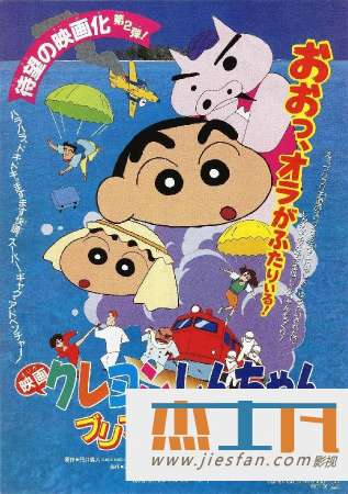 电影封面