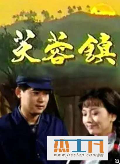 电影封面
