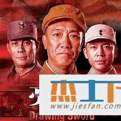 电影封面