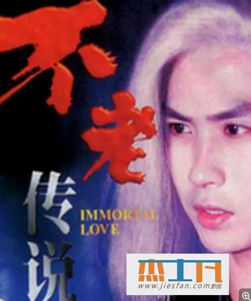 电影封面