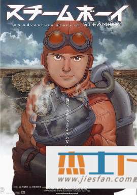电影封面
