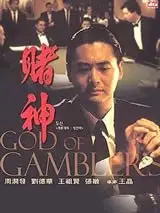 电影封面
